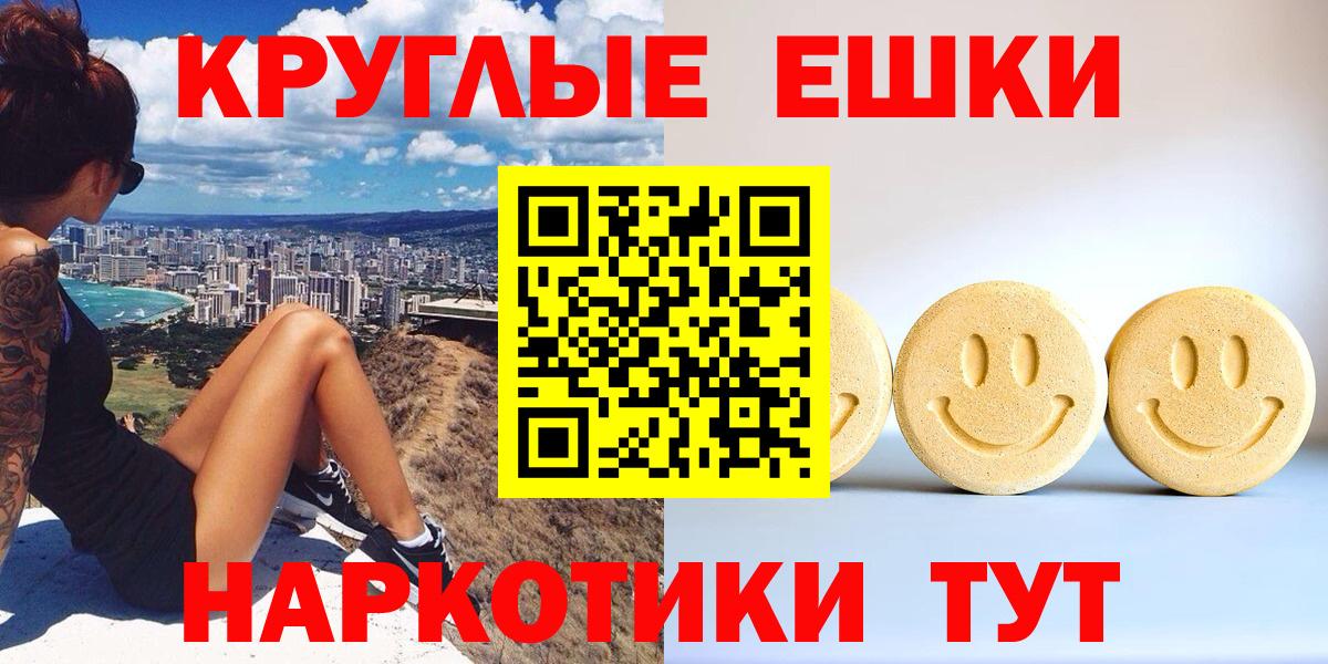 МЕФ Майский