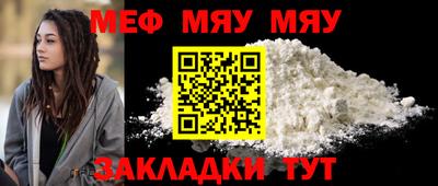стаф Дубна