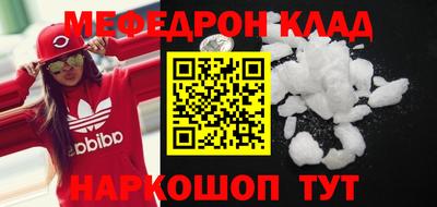 бутират Заволжье
