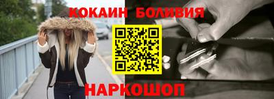 скорость Донской