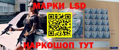 кокс Донецк