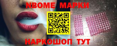 скорость Донской