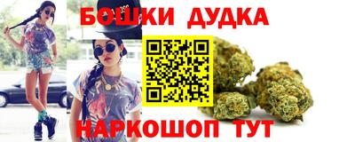 скорость Донской