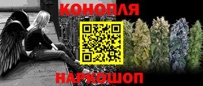 скорость Донской