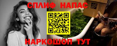 кокс Донецк