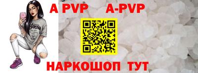 кокс Донецк