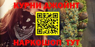 MESCALINE Сертолово