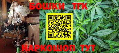альфа пвп VHQ Жуковский