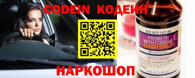 кокс Сибай