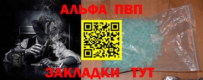 кокс Сибай