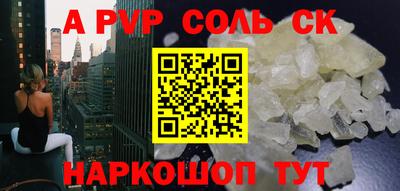 ECSTASY Заводоуковск