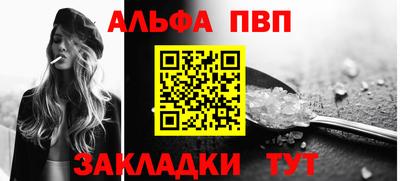 гашиш Симферополь