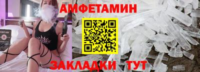 кокс Донецк
