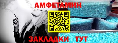 MESCALINE Сертолово