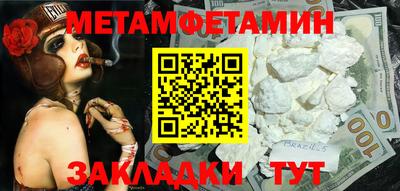 кокс Донецк