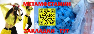 стаф Дубна