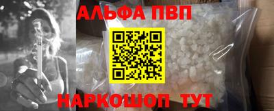 скорость Донской