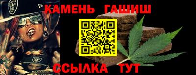 стаф Дубна