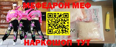 стаф Дубна
