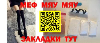 гашиш Симферополь